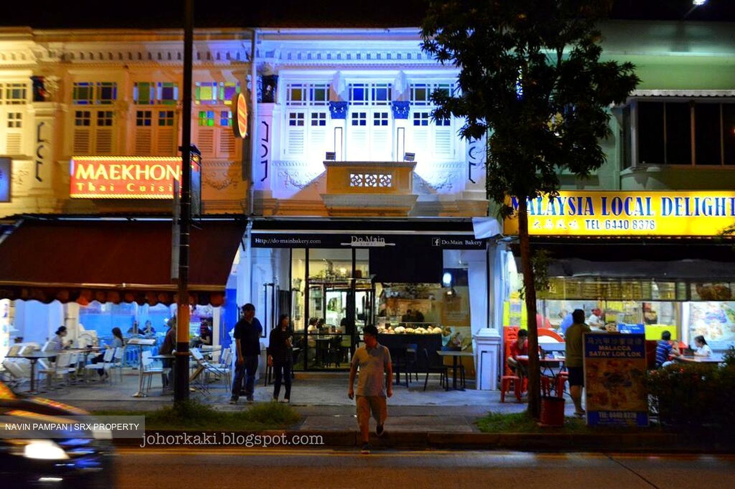 Jalan Beringin (D15), Shop House #517385531